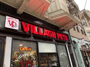 village pets pet store